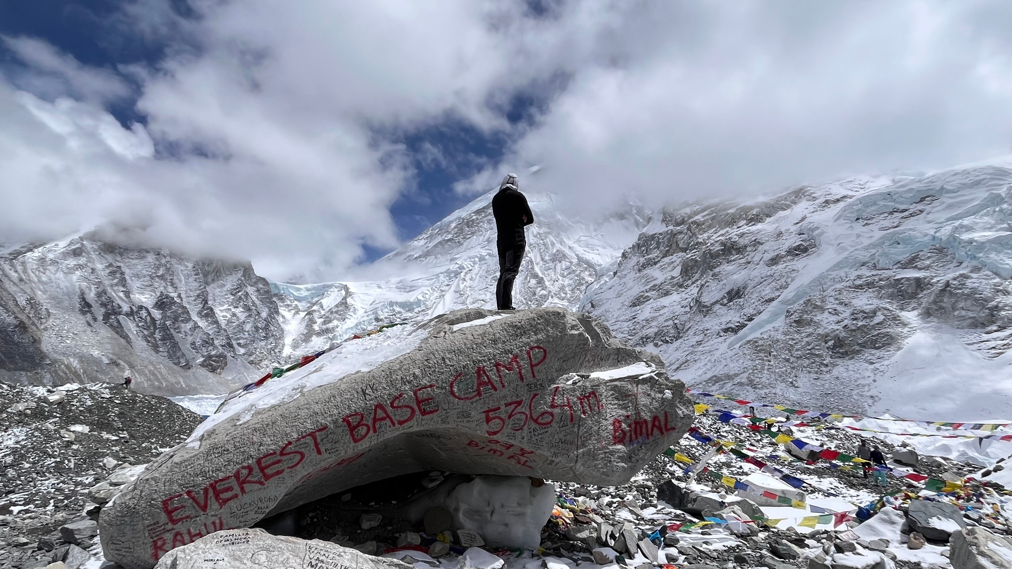 Himalaya