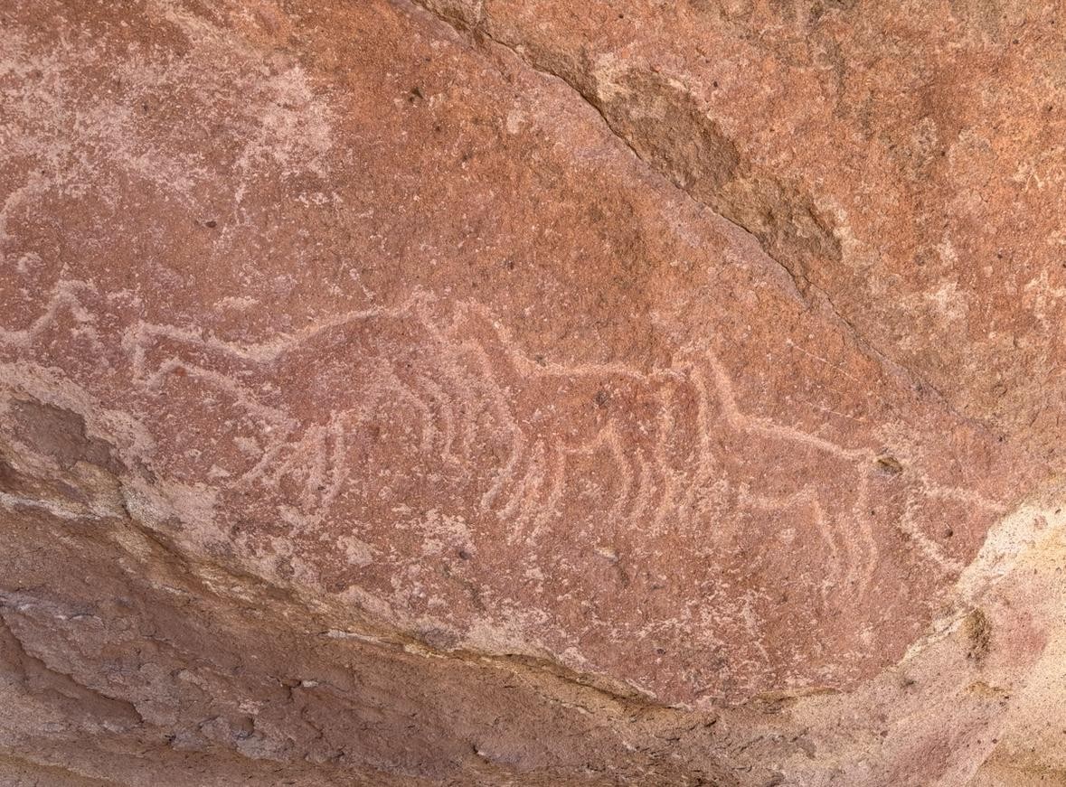 Yerbas Buenas Petroglyphs